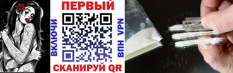 Amphetamine 97%  Купить закладки  Зеленодольск 