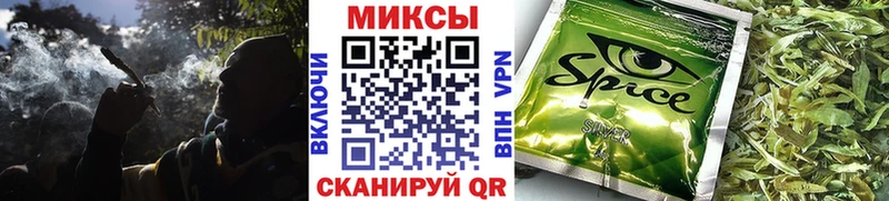 Купить где  Зеленодольск  БУТИРАТ BDO 
