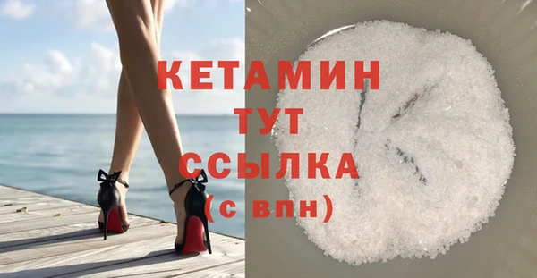 героин Балабаново