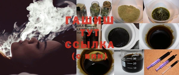 героин Балабаново