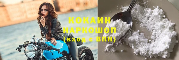 jwh Баксан