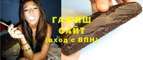 spice Балахна