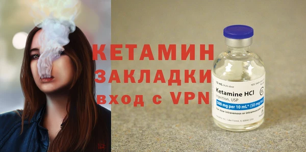 героин Балабаново