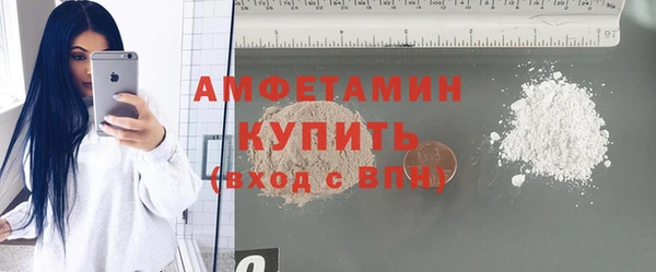 героин Балабаново