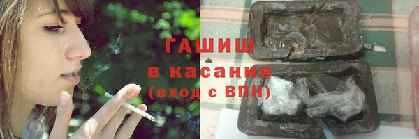 jwh Баксан