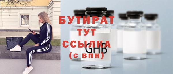 jwh Баксан