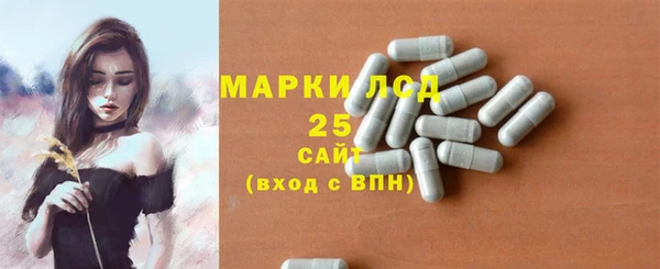 героин Балабаново