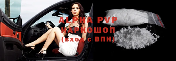 jwh Баксан