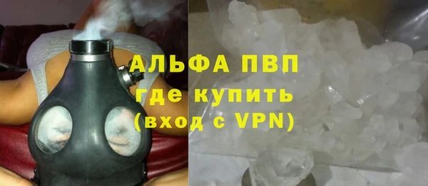 jwh Баксан