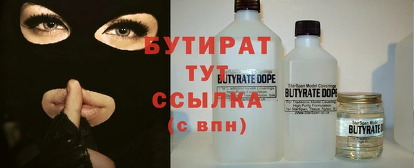 jwh Баксан