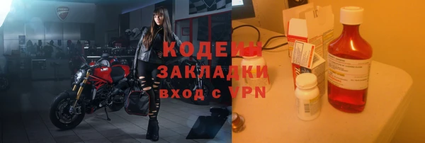 jwh Баксан