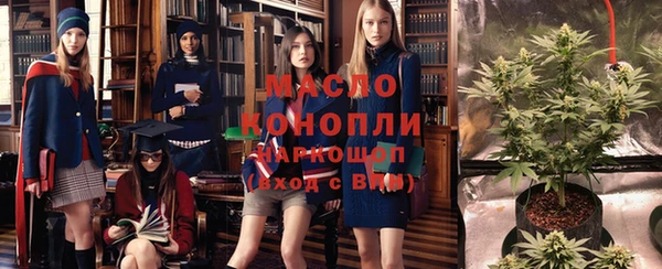 героин Балабаново