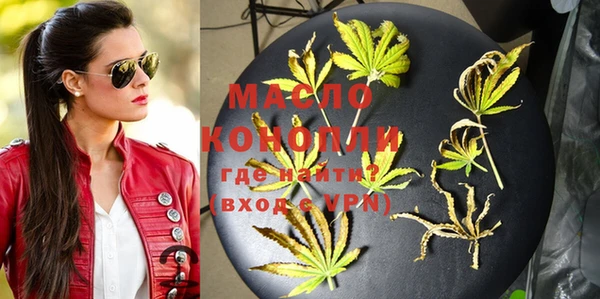 spice Балахна