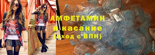 героин Балабаново