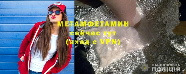 jwh Баксан