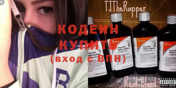 героин Балабаново