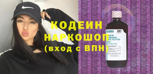 героин Балабаново