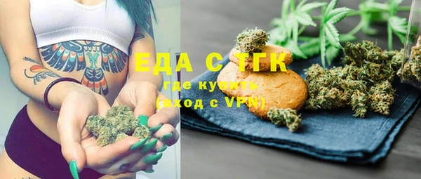 героин Балабаново