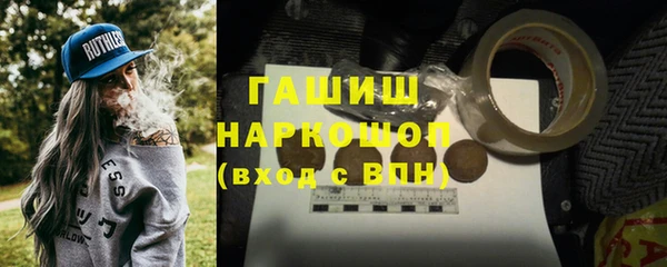 jwh Баксан