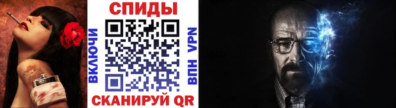 Первитин пудра  Купить  Зеленодольск 